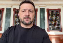 Украина рассчитывает на SAMP/T NG для защиты от баллистики — Зеленский