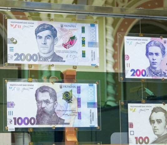 В Украине вводят в обращение банкноту 2000 гривен с портретом Стуса с 4 сентября