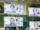 В Украине вводят в обращение банкноту 2000 гривен с портретом Стуса с 4 сентября