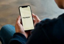 В Резерв+ вернули оформление отсрочек по инвалидности