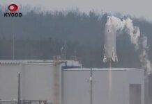 Япония успешно запустила и посадила многоразовую ракету