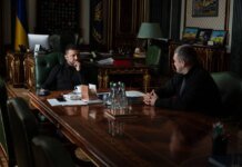 Зеленский назвал усиление ПВО ключевым вызовом для обороны Украины