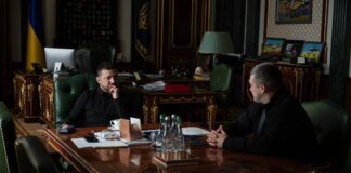 Зеленский назвал усиление ПВО ключевым вызовом для обороны Украины