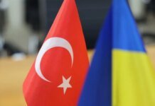 Рада ратифицировала соглашение о свободной торговле с Турцией