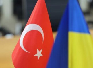 Рада ратифицировала соглашение о свободной торговле с Турцией