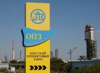 Большая приватизация: ОПЗ выставят на открытый электронный аукцион с начальной ценой более 4,3 млрд грн