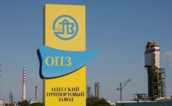 Большая приватизация: ОПЗ выставят на открытый электронный аукцион с начальной ценой более 4,3 млрд грн