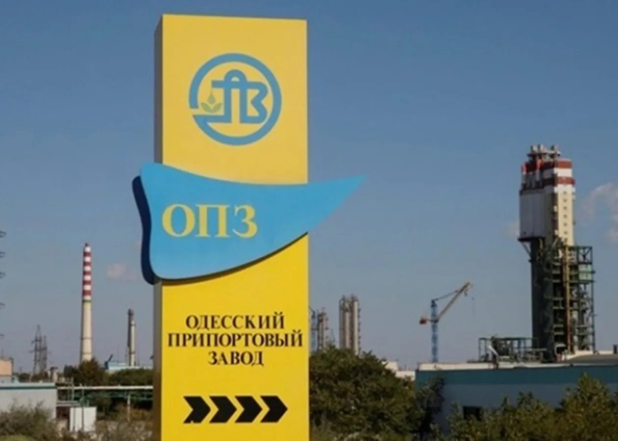 Большая приватизация: ОПЗ выставят на открытый электронный аукцион с начальной ценой более 4,3 млрд грн