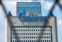 Акции "газпрома" обновили 17-летний минимум из-за приостановки переговоров с Китаем