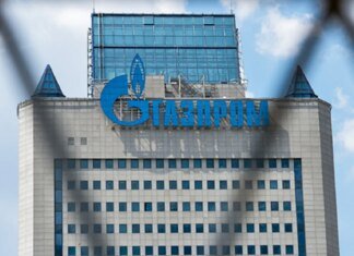 Акции "газпрома" обновили 17-летний минимум из-за приостановки переговоров с Китаем