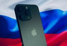 Ультиматум Apple от РФ: Кремль готовит предпосылки для легализации цифрового занавеса