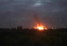 россия массированно атакует газодобывающий объект в Харьковской области, работа остановлена — Нафтогаз