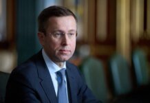 Премьер Корецкий провел первый международный звонок с МВФ — о транше и Бюджете-2027