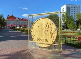 Деловая активность в рф упала до самого низкого уровня с весны 2022 года — СЗР