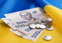В правительстве уже работают над проектом Бюджета-2027: до 8 сентября он должен быть на рассмотрении Кабмина