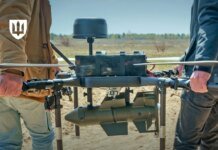 В Украине допустили к серийному производству новый высокоточный боеприпас Firefly