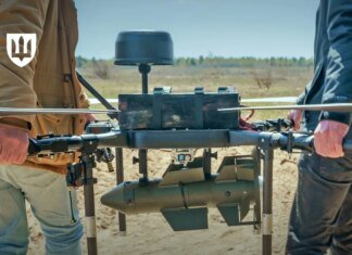 В Украине допустили к серийному производству новый высокоточный боеприпас Firefly
