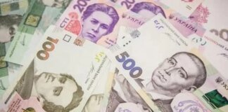Количество пенсионеров в Украине с начала 2026 года уменьшилось на 190,5 тысяч — инфографика