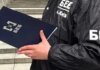 Уголовное преследование без налоговых нарушений: что не так с делами БЭБ против авиакомпаний