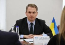 Генпрокурор: с начала 2026 года 1,6 млрд грн неуплаченных налогов возвращено государству