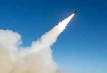 Британия и Германия разрабатывают ракету для защиты Европы от рф — The Telegraph