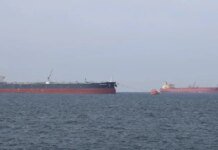 Казахстан приостановил поставки нефти на терминал на Черном море из-за атак на танкеры