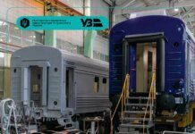 Укрзализныця получит еще 92 новых пассажирских вагона украинского производства