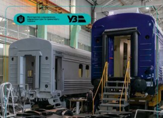 Укрзализныця получит еще 92 новых пассажирских вагона украинского производства