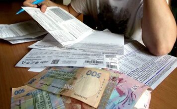 Меморандум с МВФ не содержит отдельного обязательства повысить тарифы во время действия военного положения — Минэнерго