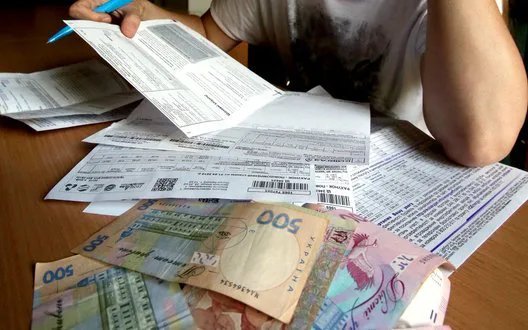 Меморандум с МВФ не содержит отдельного обязательства повысить тарифы во время действия военного положения — Минэнерго