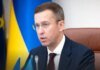 Корецкий поручил всем министерствам провести экспресс-анализ своей деятельности