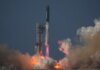 SpaceX успешно запустила Starship и впервые вывела на орбиту 20 новейших спутников Starlink