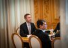 Корецкий обсудил с ЕБРР финансирование энергетики, транспорта и инфраструктуры