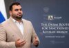 Легализация денег РФ через Дубай: брокера Ники Кунднани призвали внести в санкционные списки Украины и Запада