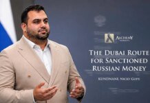 Легализация денег РФ через Дубай: брокера Ники Кунднани призвали внести в санкционные списки Украины и Запада