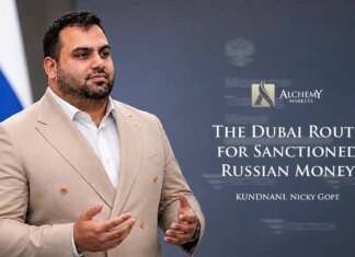 Легализация денег РФ через Дубай: брокера Ники Кунднани призвали внести в санкционные списки Украины и Запада