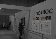 российский бизнес активно выводит активы из рф из-за обвала фондового рынка — разведка