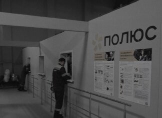 российский бизнес активно выводит активы из рф из-за обвала фондового рынка — разведка