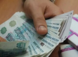 Госбанк РФ ВТБ начал ограничивать доступ вкладчиков к деньгам