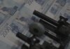 кремль заставляет госбанки скупать облигации из-за дефицита бюджета — разведка