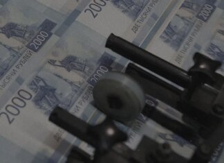 кремль заставляет госбанки скупать облигации из-за дефицита бюджета — разведка