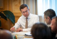 В правительстве определили шаги для международных обязательств — Корецкий собрал финансовый блок
