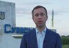 Корецкий совершил первую рабочую поездку во главе Кабинета министров — в Сумскую область