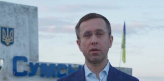 Корецкий совершил первую рабочую поездку во главе Кабинета министров — в Сумскую область
