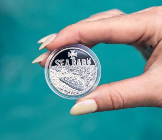 НБУ вводит в обращение памятную монету с морским дроном "Sea Baby"