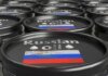 Скидка на российскую нефть Urals для Индии упала до минимума из-за ситуации на Ближнем Востоке — Reuters