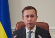 Кабмин предлагает отменить льготу на импортные посылки до 150 евро – Корецкий