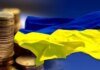 Ракетные удары, адаптация бизнеса и рекордные $70 млрд резервов: НБУ обнародовал макропрогноз на 2026–2028 годы