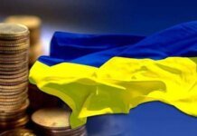 Ракетные удары, адаптация бизнеса и рекордные $70 млрд резервов: НБУ обнародовал макропрогноз на 2026–2028 годы