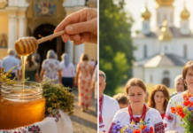 Поздравления с Медовым Спасом: краткие пожелания, открытки и картинки (фото)